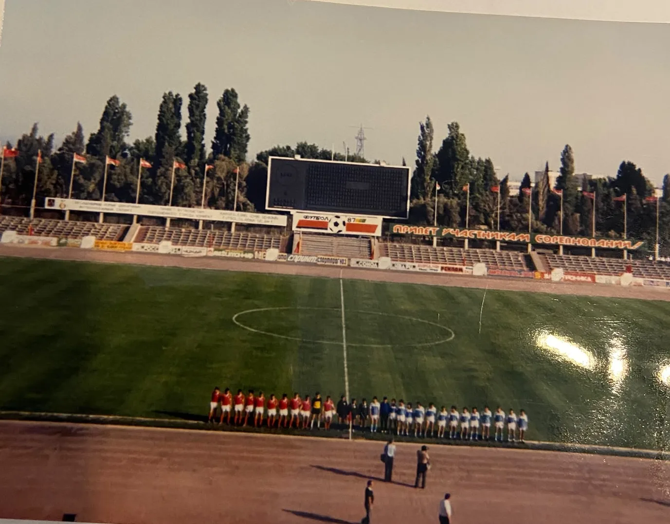 Yıldırım Karakaplan'ın Bakü anıları - 13