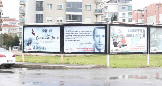 Şiir Çiğli sokaklarında