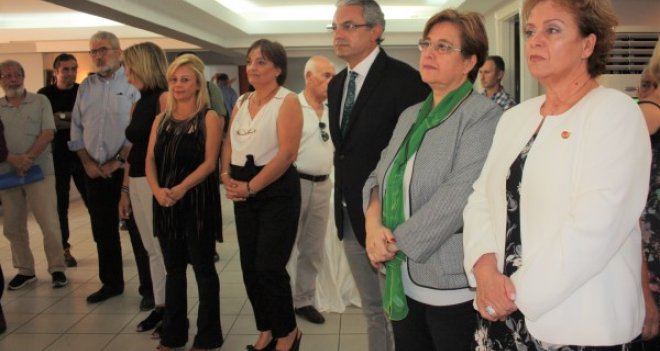 Dünyanın Bütün Çocukları, Türkan Saylan Kültür Merkezi’nde