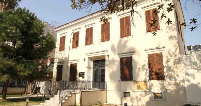 MHP'den Latife Hanım Köşkü Anı Evi tepkisi