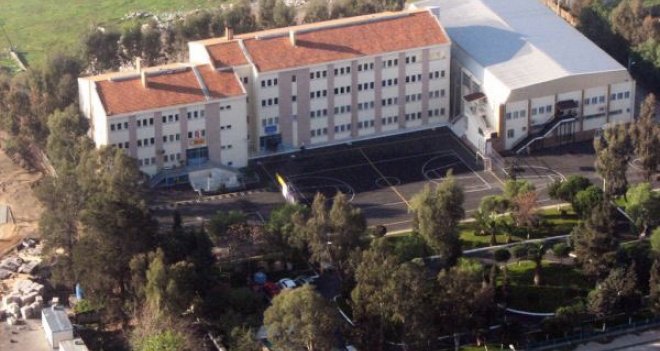 Karşıyaka Anadolu Lisesi'nin adı değişti...