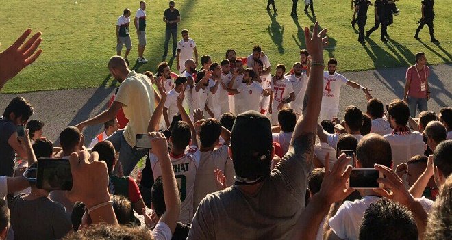 Karşıyaka yine PFDK'da...