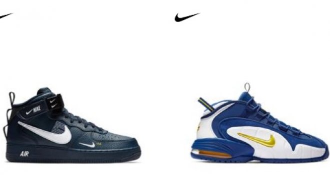 Nike Erkek Spor Ayakkabı Rahatlık Ve Konfor Sunmalı