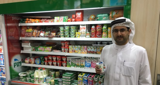 Pınar, Ortadoğu'da da lider