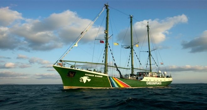 Seferihisar'da enerji devrimi