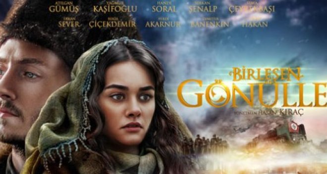 Sinema Kampüs’te "Birleşen Gönüller"