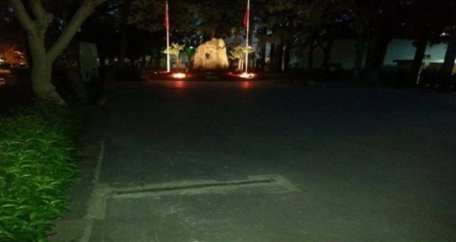 Tepki çeken pano kaldırıldı