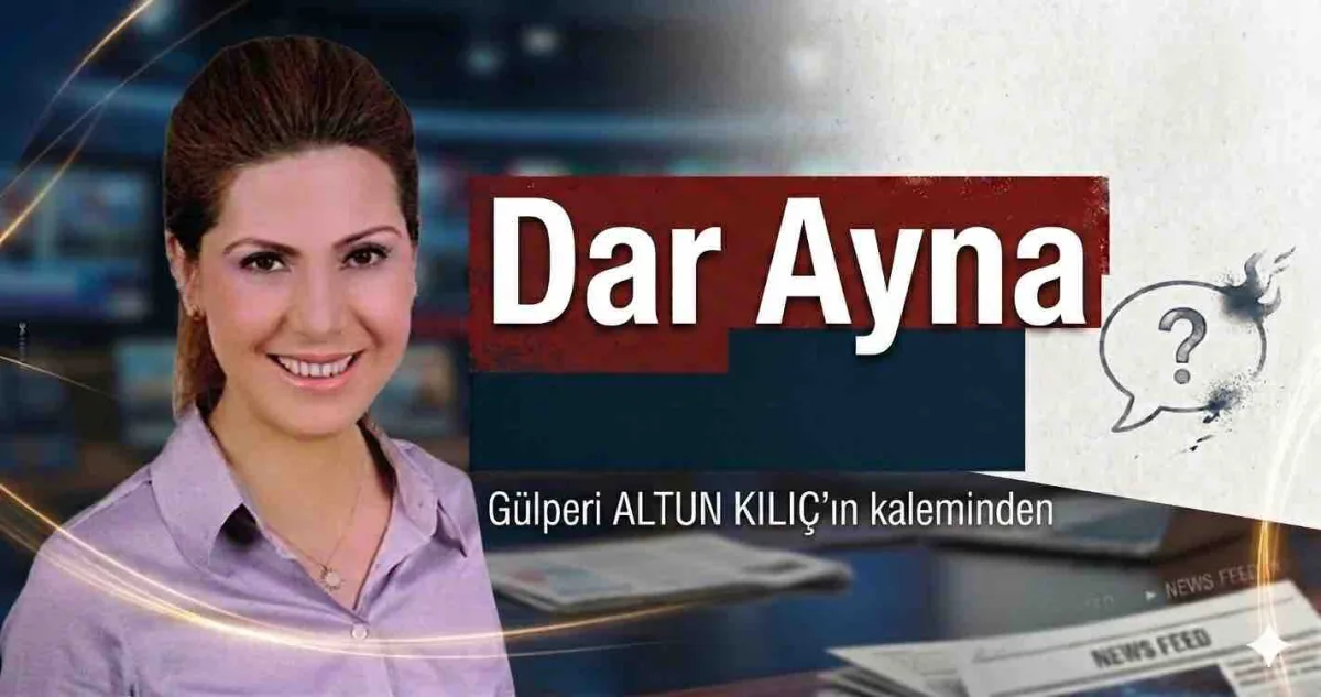 Dar Ayna